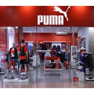Магазин "PUMA"